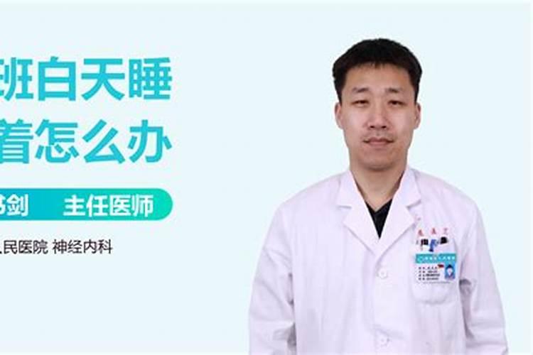 鬼节的晚上几点以后不能出门？