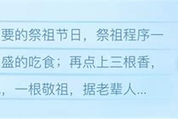 梦见自己骑车撞到别人车子了的预兆