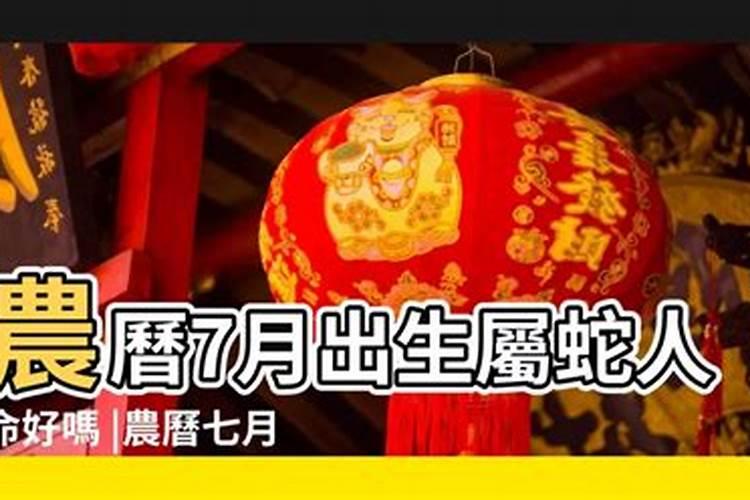 梦见亲家是什么意思