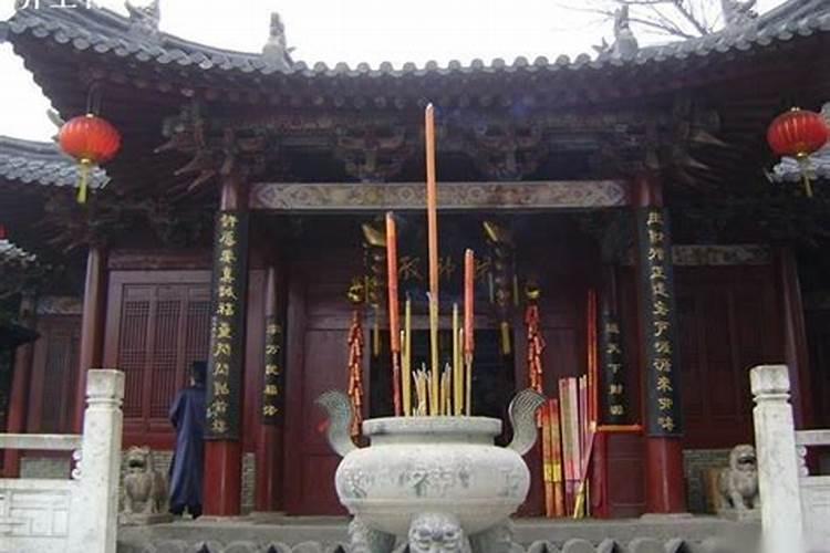 北京迎财神的地方
