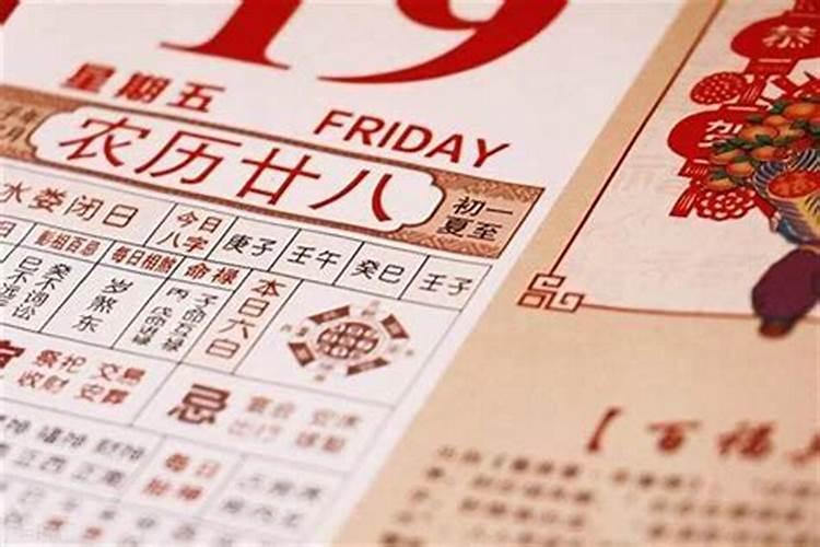 算命求姻缘真的准吗,生辰八字算命的准吗