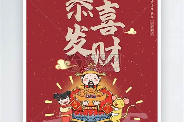 结婚批八字可信吗,生辰八字结婚时要看 大家信吗