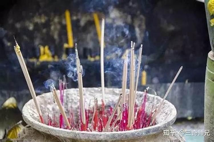 财运不佳是什么意思？