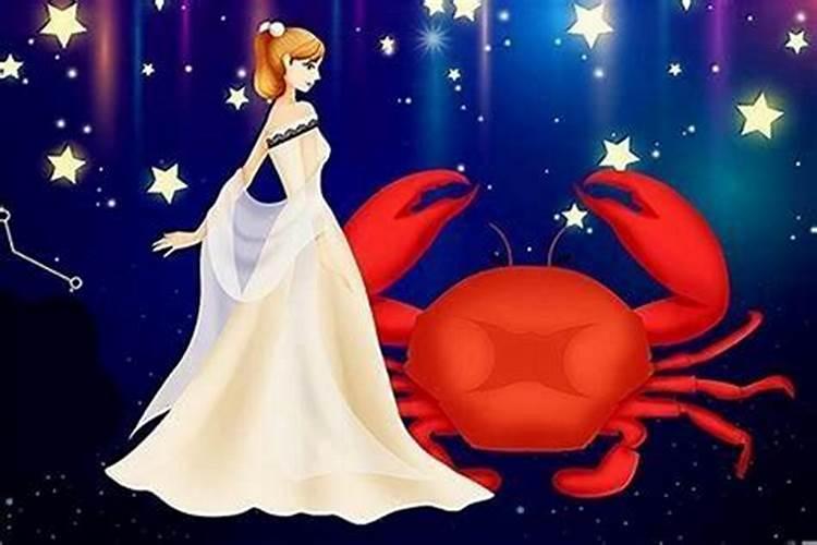娶巨蟹女最多的星座男,巨蟹女嫁得最多的星座有哪几个,你知道吗？