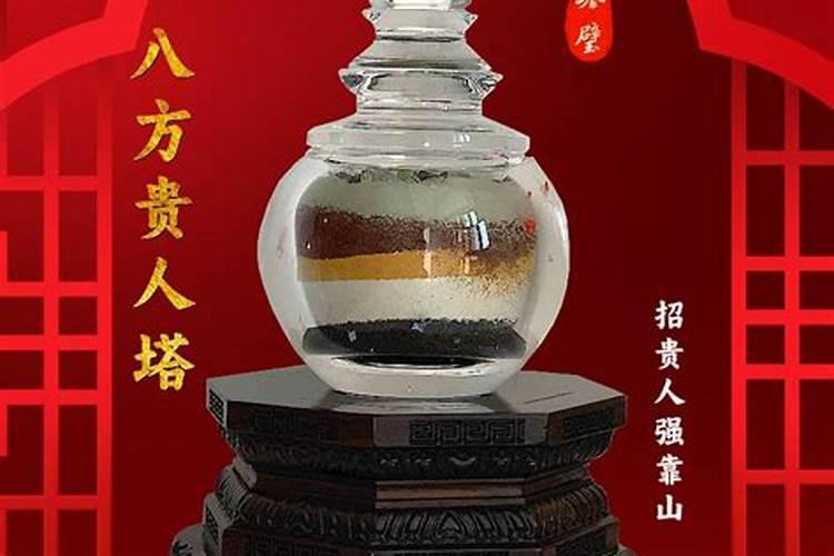 带什么水晶招财