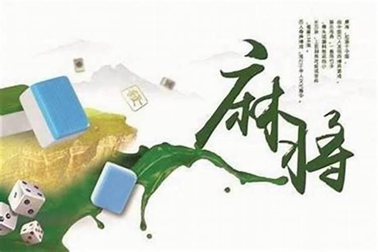 早上中指见血是什么预兆