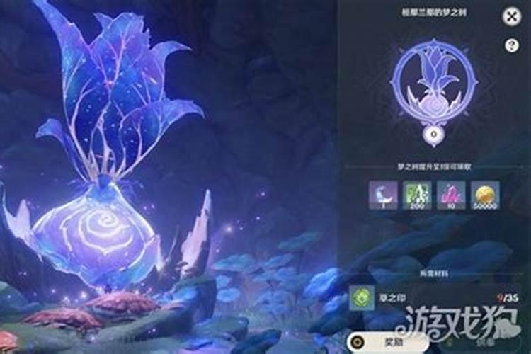 怎样查命里有七杀,命带七杀怎么化解