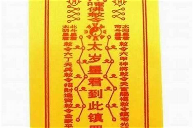 什么是生辰八字,怎么计算的