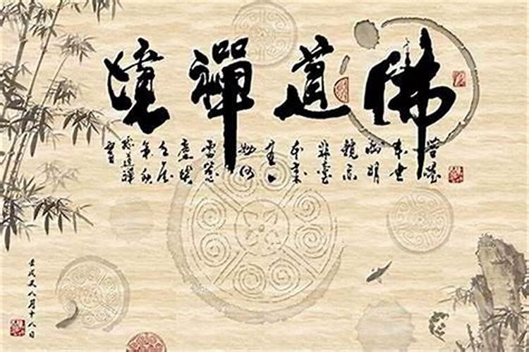 家里放什么经文最旺财