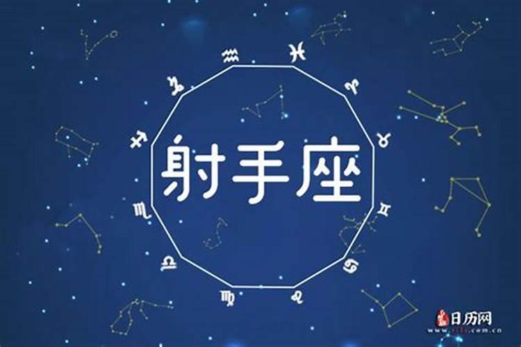 冬至台湾人吃什么