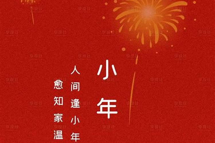 拥有“仙骨”又怎样啊？与没有“仙骨”的人有何区别？请问有谁听过老人...