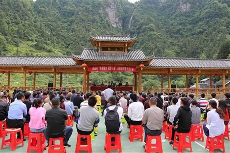 土家族民风民俗
