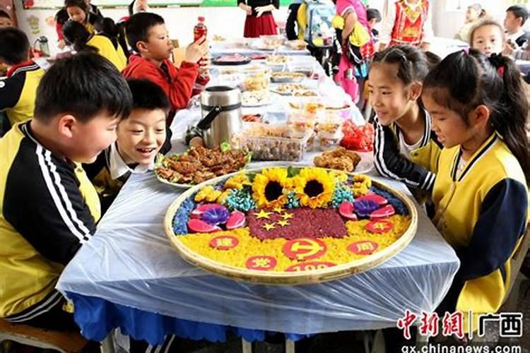 帮忙看下我的五行,今年感觉犯水啊,怎么补救