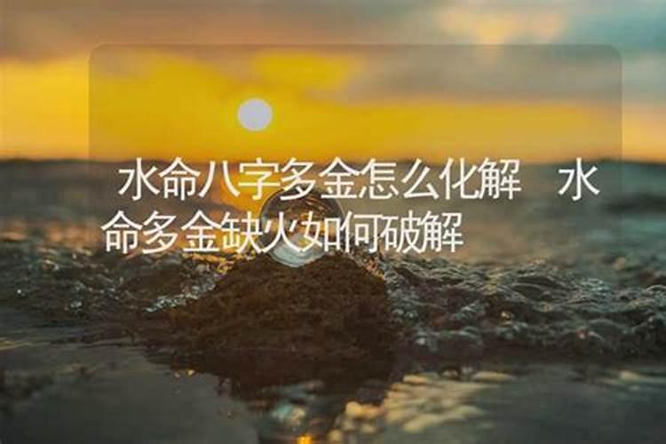 81年属鸡女2025年每月运势及运程详解
