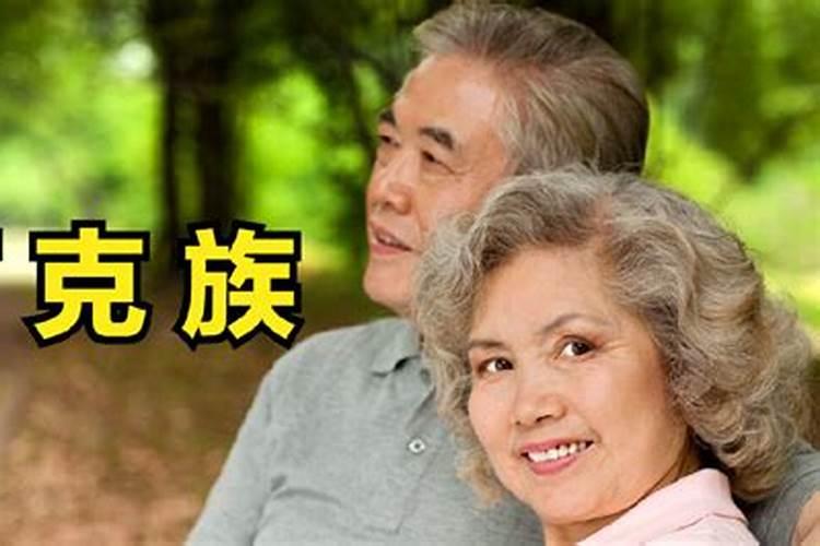 77蛇女2025每月运势