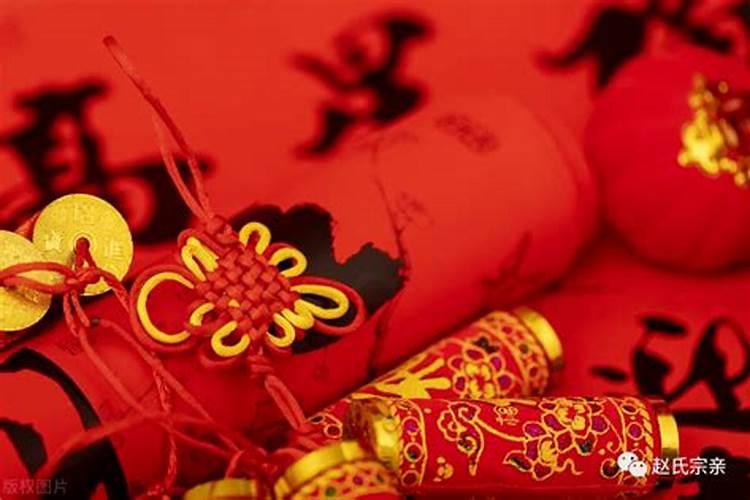 正月16是什么日子