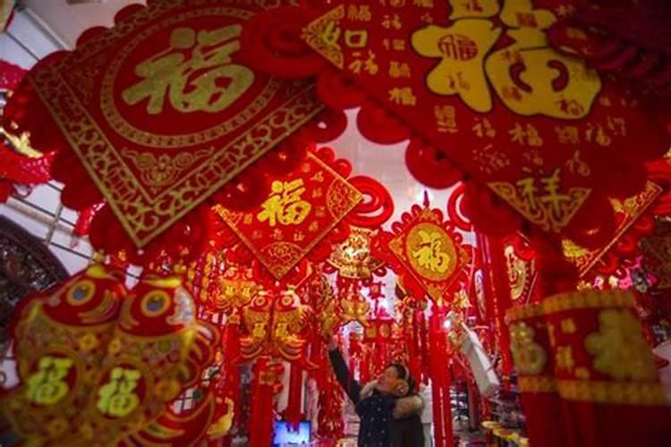 正月十六是什么日子有什么讲究
