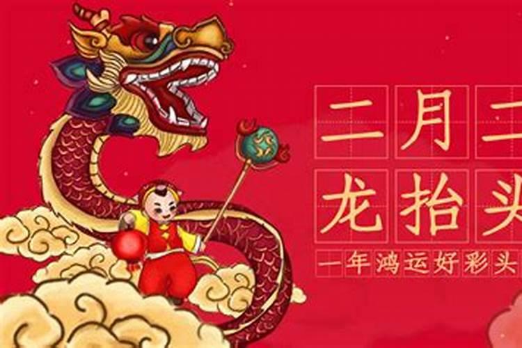八字弱最有效的补救方法