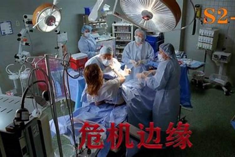 梦见死人诈尸是什么意思？
