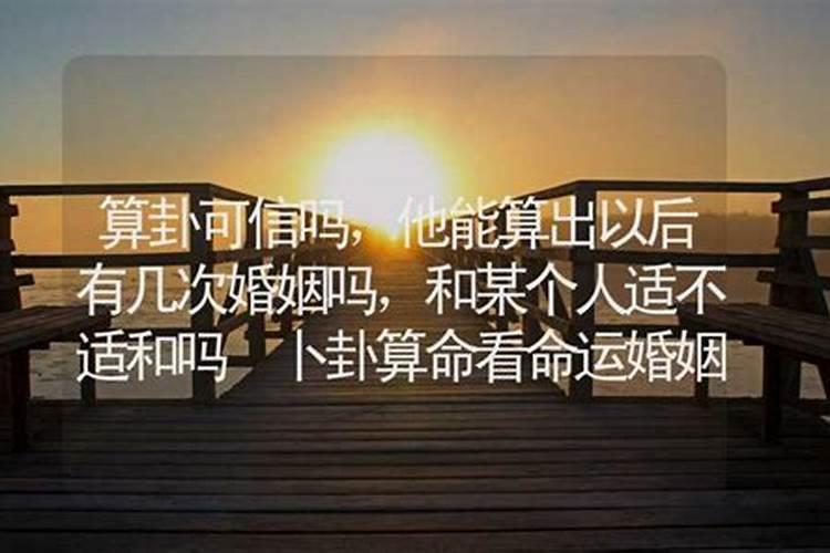 打算去东台观音禅寺为堕胎婴灵超度,大概是什么样的流程？