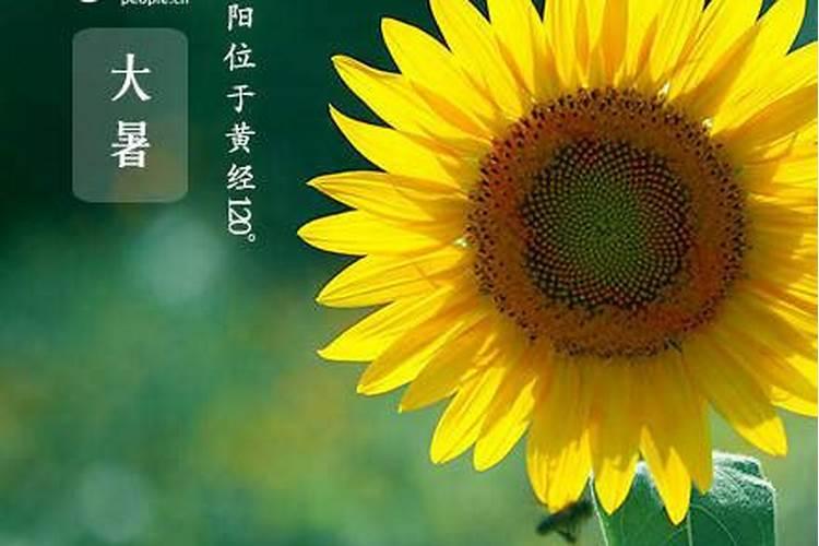 在寺庙里做超度都需要什么？
