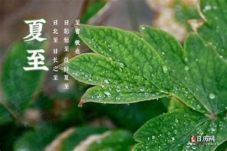 为亡灵超度,进出寺庙时该说些什么？