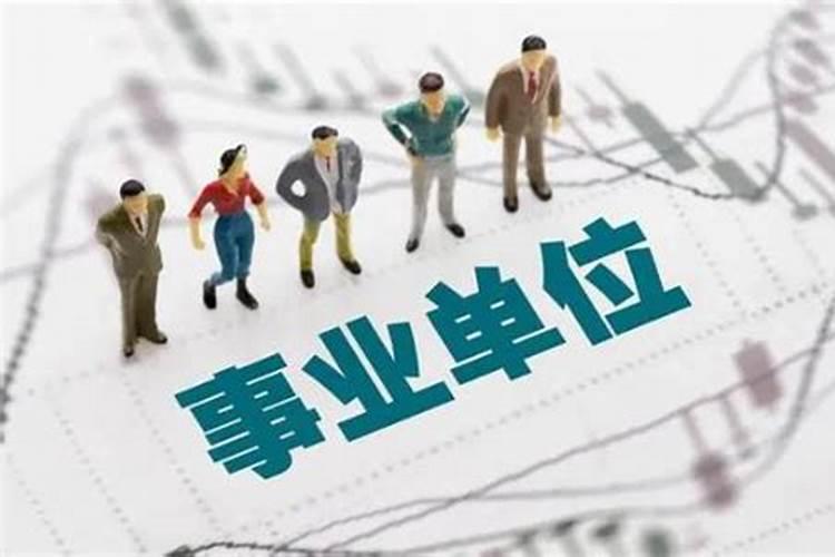 属虎2025年运势及运