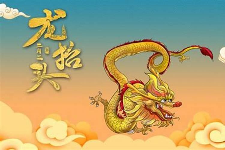 姻缘测试:属虎的女人与属龙男合不合财 适合做夫妻吗