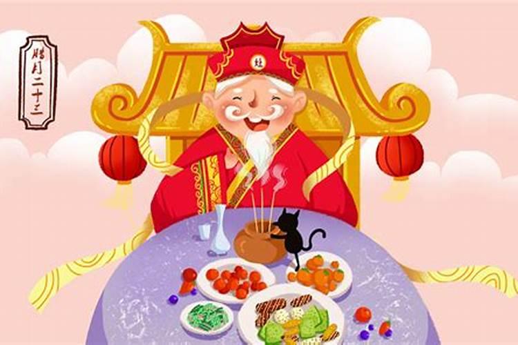 本命年红绳什么时候取掉
