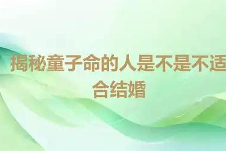梦到离婚是什么征兆 女性