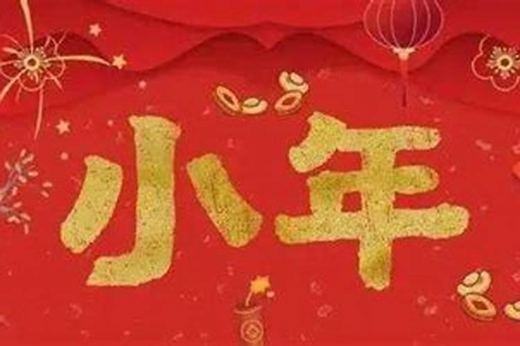 什么样的八字格局为大富大贵？