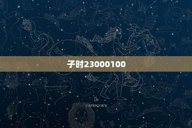 2025节气时间表一览