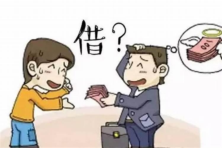 2025年属鸡的犯太岁吗