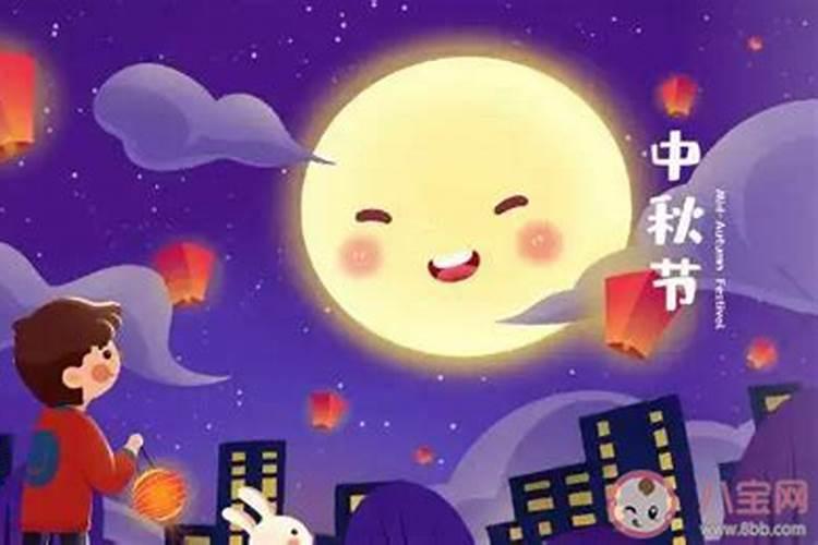 八字排盘流年排到多大 流年怎么看？