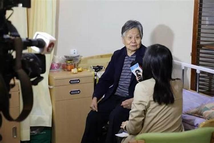 女记者太岁是什么梗