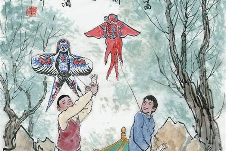 放纸鸢是什么节日的风俗