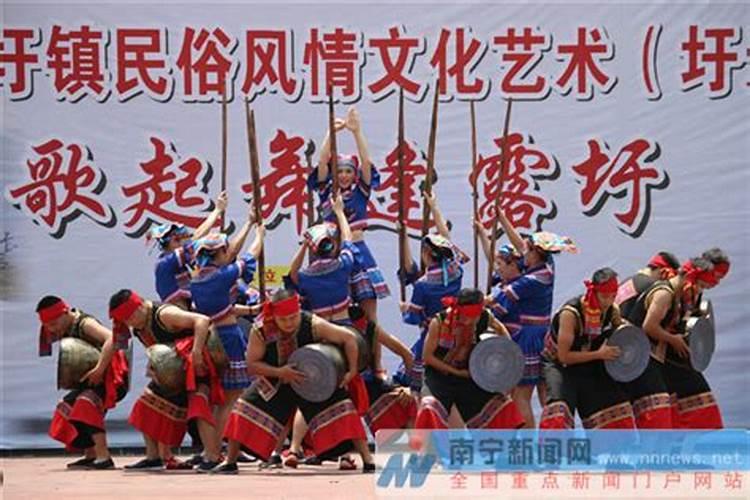 广西有什么传统节日？