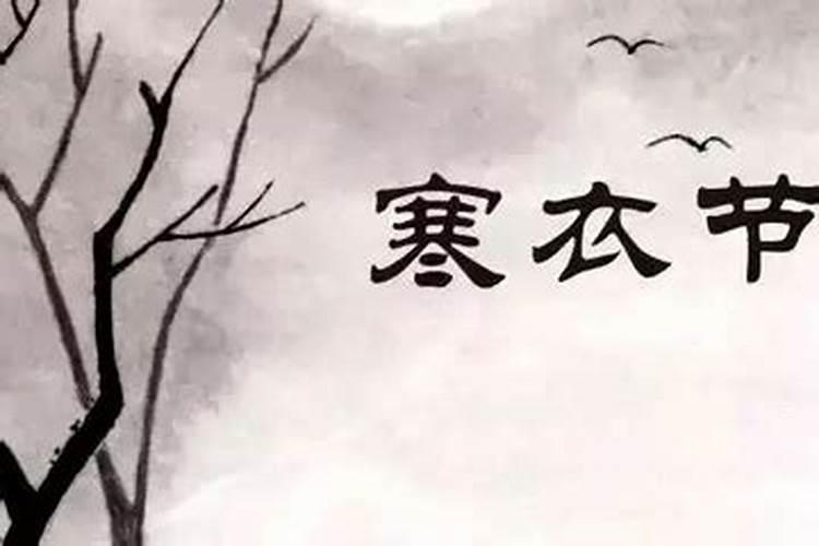 易经八卦生辰八字算命准吗