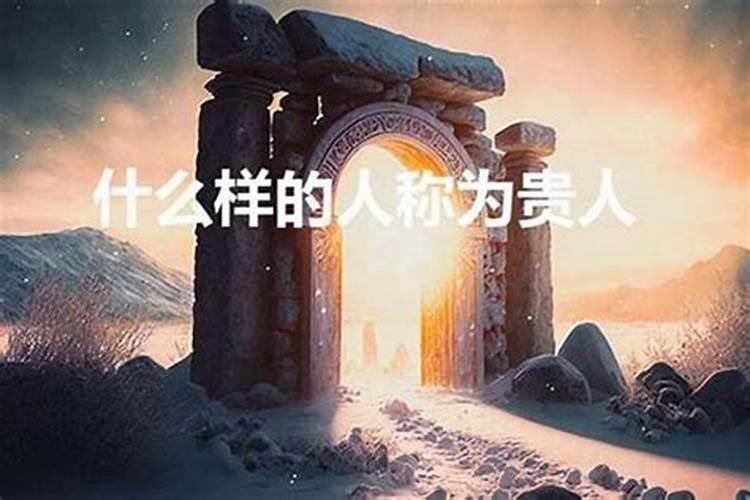73年生肖牛人2023年全年运程及每月运势详细解析？