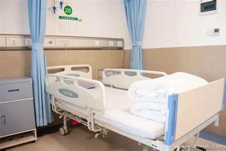 梦见爸爸生病住院的预兆