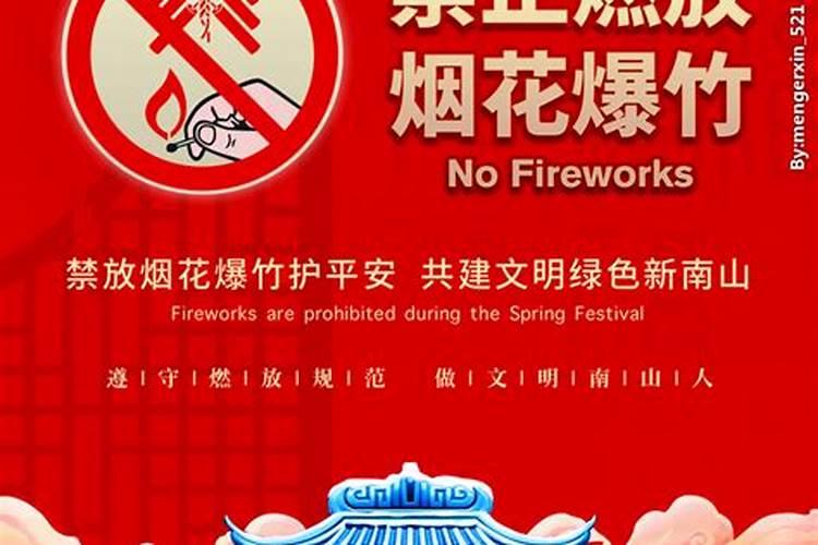 小年的由来及意义？