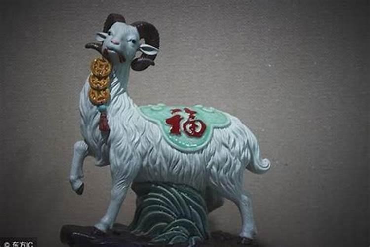 属虎和属羊的八字合吗,属羊和虎属相合不合
