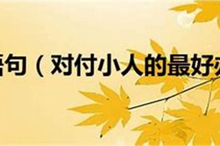 本命年要穿红色内衣内裤吗？