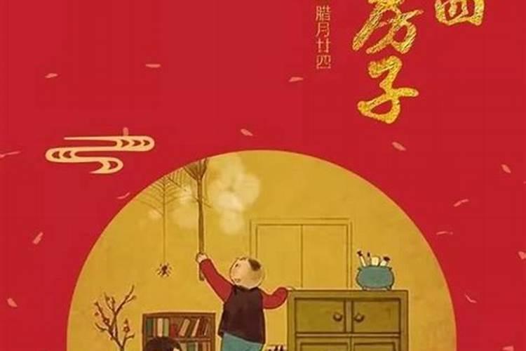 算命命里十贯钱的意思