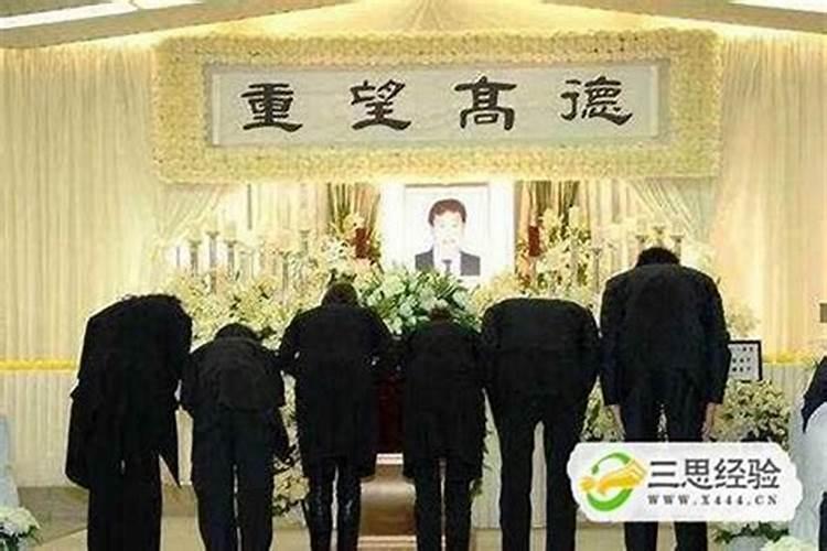 什么是八字格局