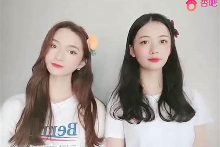 梦见男朋友泡妞我们吵架了