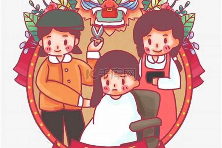 生肖鼠1972年2025年运势如何 生肖鼠1972年2025年全年运势