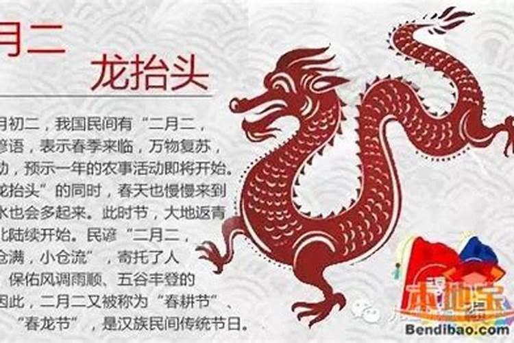 时柱桃花是什么意思
