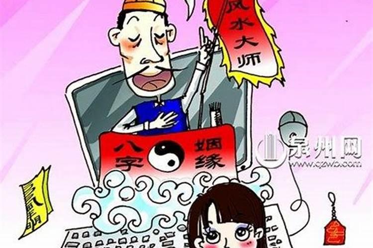 催旺姻缘最有效的方法
