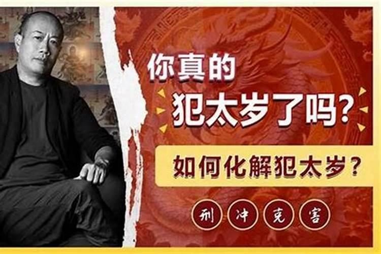 做梦打架见血什么意思